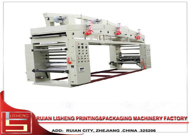 Κίνα Διπλή μηχανή τοποθέτησης σε στρώματα BOPP πλαστική, σχήμα χτυπήματος εξώθησης προμηθευτής