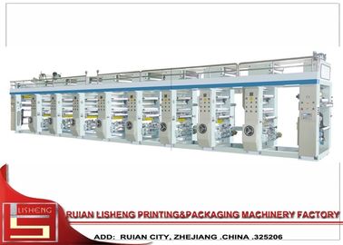 Κίνα Gravure φύλλων αλουμινίου αργιλίου μηχανή εκτύπωσης για τα PP, PVC, BOPP προμηθευτής