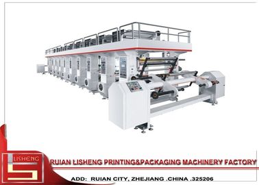 Κίνα Ανθεκτική Rotogravure μηχανή εκτύπωσης, Flexographic μηχανή εκτύπωσης προμηθευτής