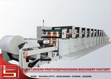 Κίνα Αυτόματη λογική ζαρώνοντας μηχανή εκτύπωσης flexo μελανιού για την τσάντα εγγράφου προμηθευτής