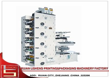 Κίνα Ψηφιακή UV flexographic μηχανή εκτύπωσης ετικετών, στενός τύπος σωρών πλάτους προμηθευτής