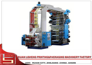 Κίνα Ζωηρόχρωμα και τα δύο δευτερεύουσα μηχανή εκτύπωσης Flexo εγγράφου για το μη υφαμένο ύφασμα/το υλικό PP/OPP προμηθευτής