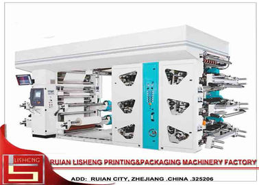 Κίνα Μηχανή εκτύπωσης υφάσματος πολυεστέρα εκτύπωσης τσαντών αγορών μη υφαμένη/πολυ χρώματα προμηθευτής