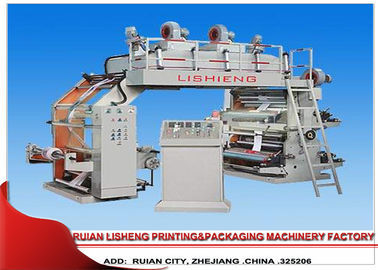 Κίνα μηχανή εκτύπωσης υφάσματος 4 χρώματος μη υφαμένη με το τύμπανο που κυλά, 50m/min προμηθευτής