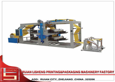 Κίνα τύμπανο που κυλά τη με παχιά μεμβράνη μηχανή εκτύπωσης για τη PET/υλικό PVC/BOPP προμηθευτής