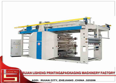 Κίνα 6 μηχανή εκτύπωσης ταινιών χρωμάτων με το κεντρικό σύστημα ελέγχου θερμοκρασίας προμηθευτής