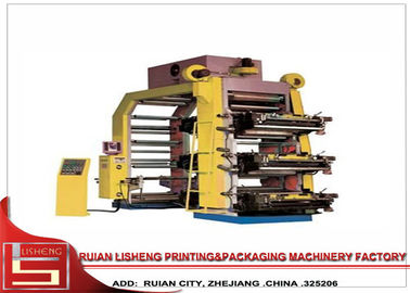 Κίνα αυτόματος μη - υφαμένες μηχανές εκτύπωσης flexo υφάσματος για την τσάντα υπεραγορών προμηθευτής