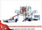 Ριγωτή μηχανή σχηματοποίησης χτυπήματος εξώθησης υψηλής ταχύτητας δύο χρώματος για LDPE/HDPE προμηθευτής