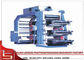 Πολυεστέρας PP/μηχανή εκτύπωσης ταινιών PE με τη μεταφορά θερμότητας Bopp προμηθευτής